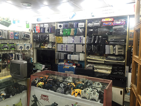 vintage gaming store