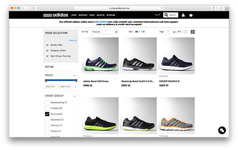 sito adidas online