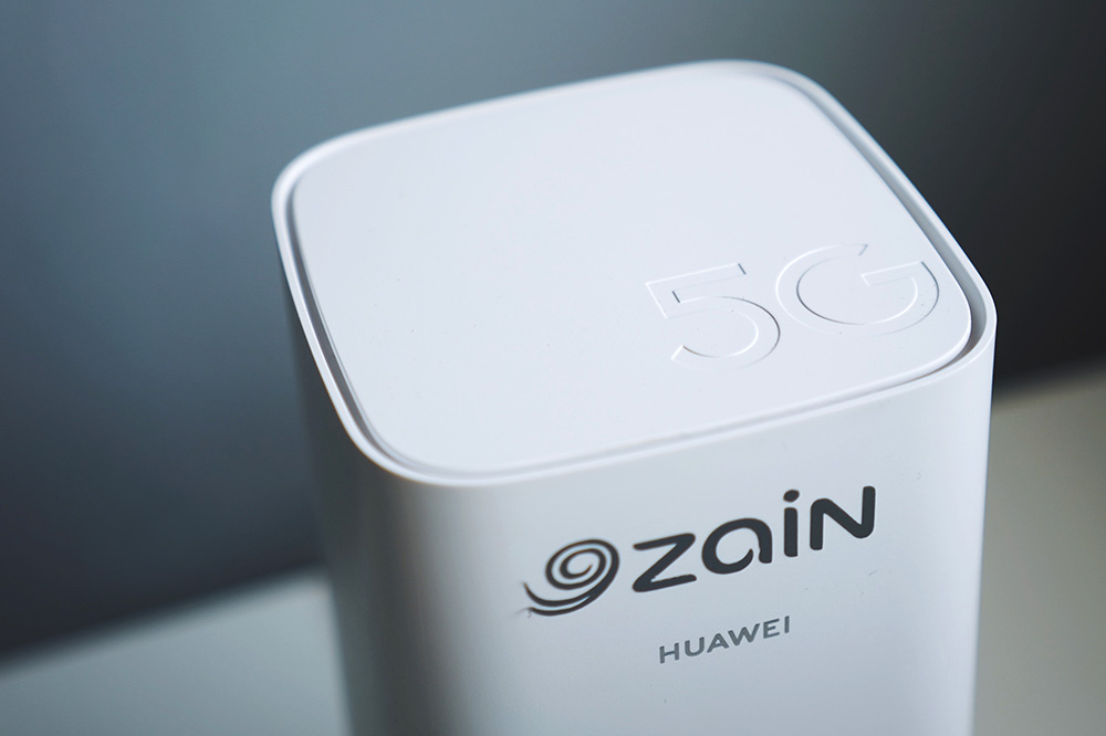 Zain 5g internet package