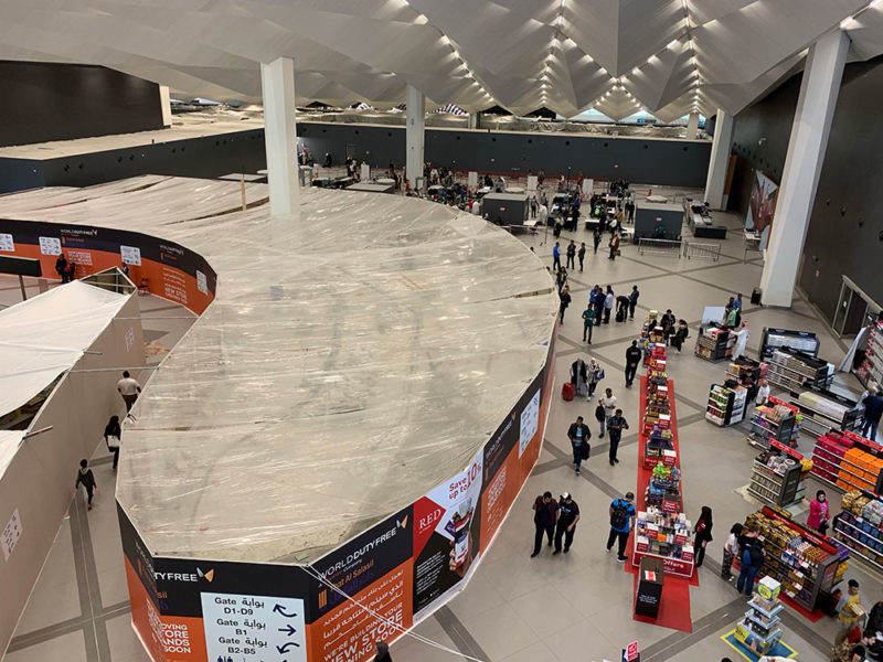 Kuwait Airways Terminal 4 Update 248AM