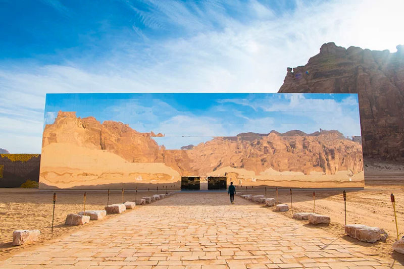 Mirrored Concert Hall in Saudi Arabia – 2:48AM