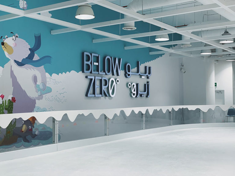 Ice Skating at The Avenues 248AM Entertaining Kuwait since 2003