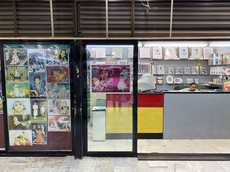 Cheap Place to Develop 35mm Film 248AM