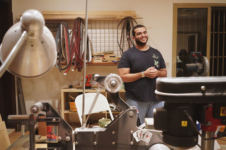 The Blade Maker 248AM