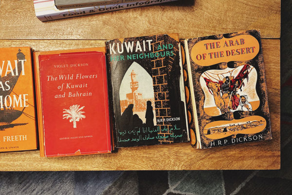 Must Have Old Books on Kuwait – 2:48AM – Entertaining Kuwait since 2003