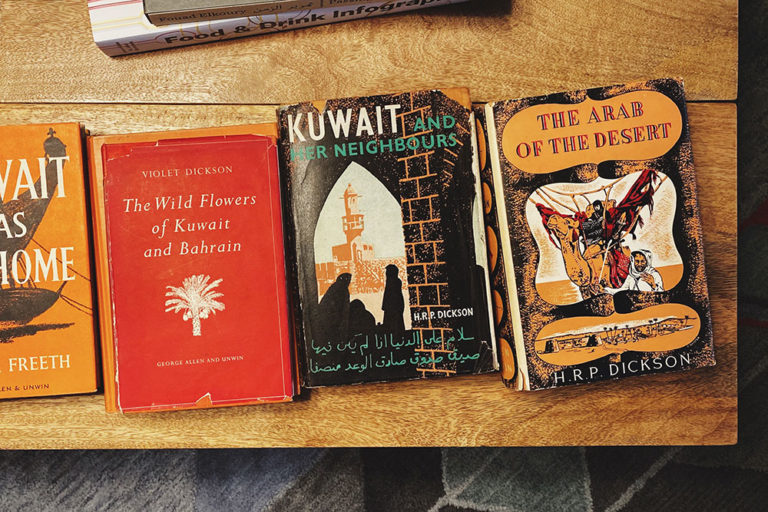 Must Have Old Books on Kuwait – 2:48AM – Entertaining Kuwait since 2003