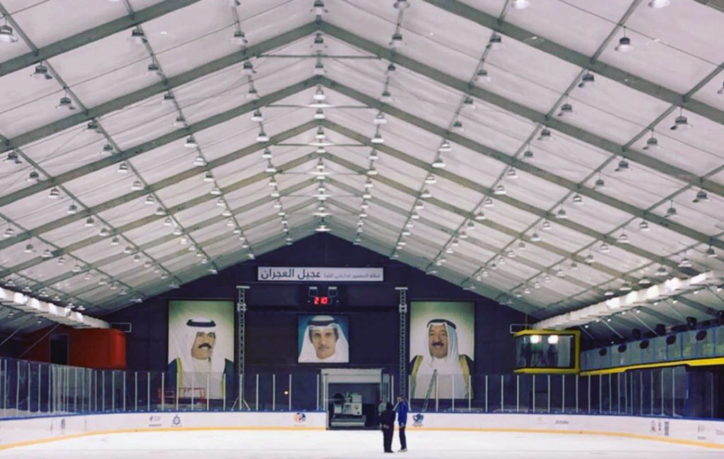 Ice Skating at Kuwait Winter Games Club Open to the Public 248AM