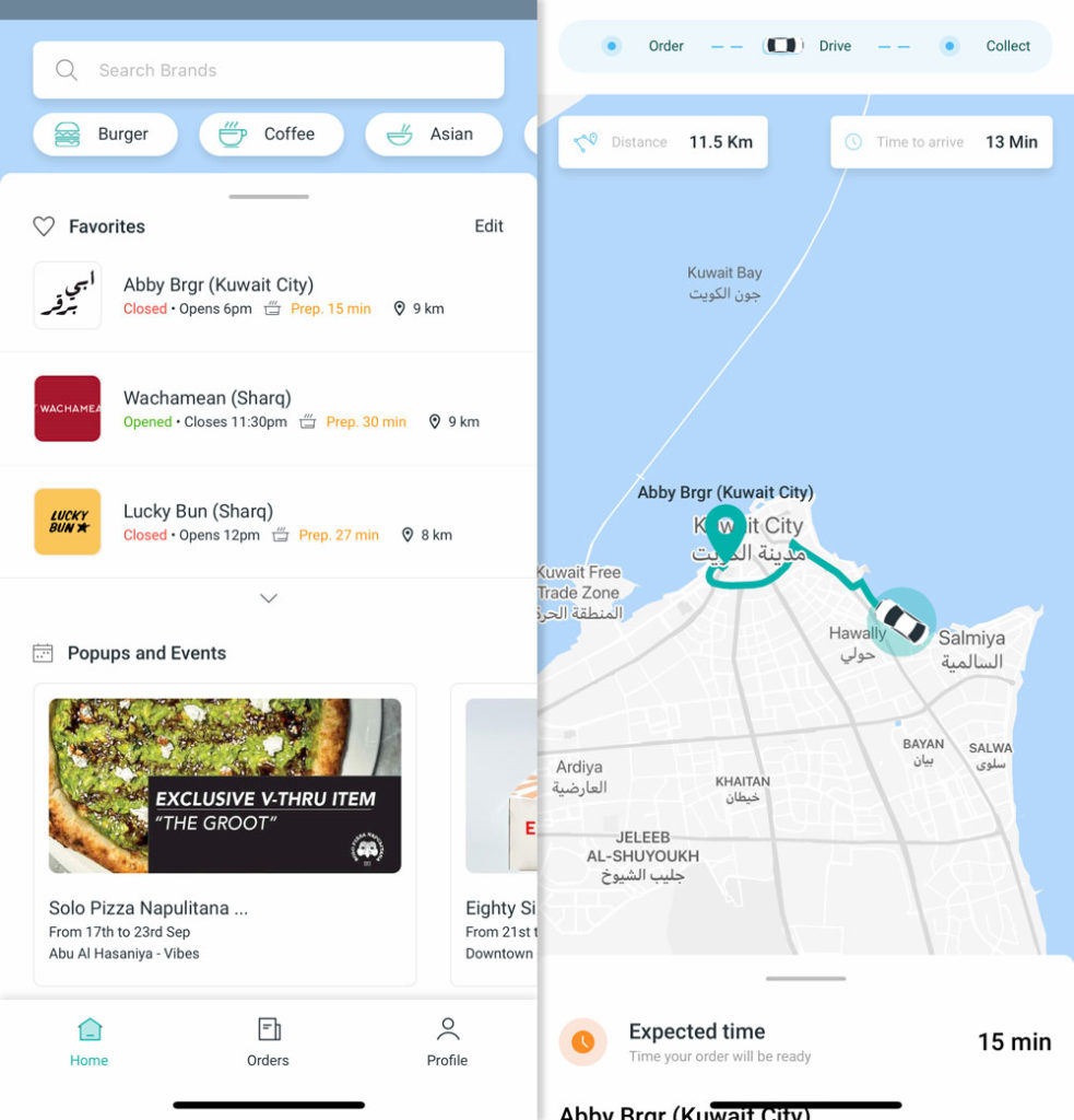 VThru The Virtual Drivethru App 248AM Entertaining Kuwait since 2003