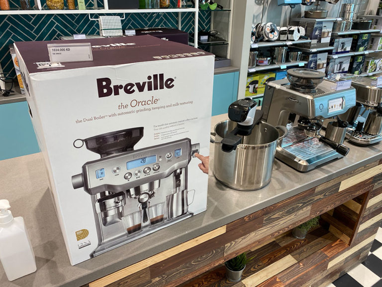 Breville (& Sage) Coffee Machines at Lakeland 248AM