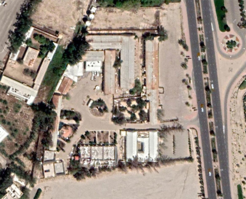 The Old Kuwait Television Location 248AM