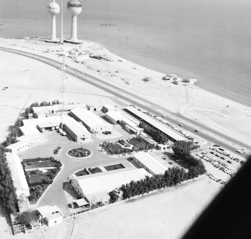 The Old Kuwait Television Location 248AM