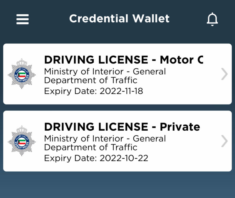 Digital Kuwaiti Driving License Now Available 248AM