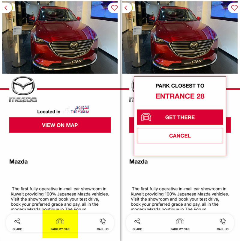 Park My Car Avenues App Feature 248AM