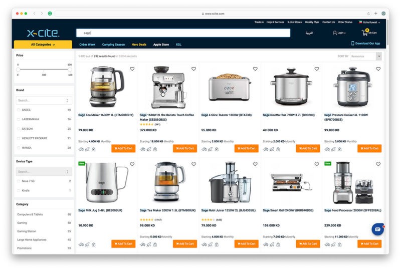 Sage Products Now Available in Kuwait 248AM