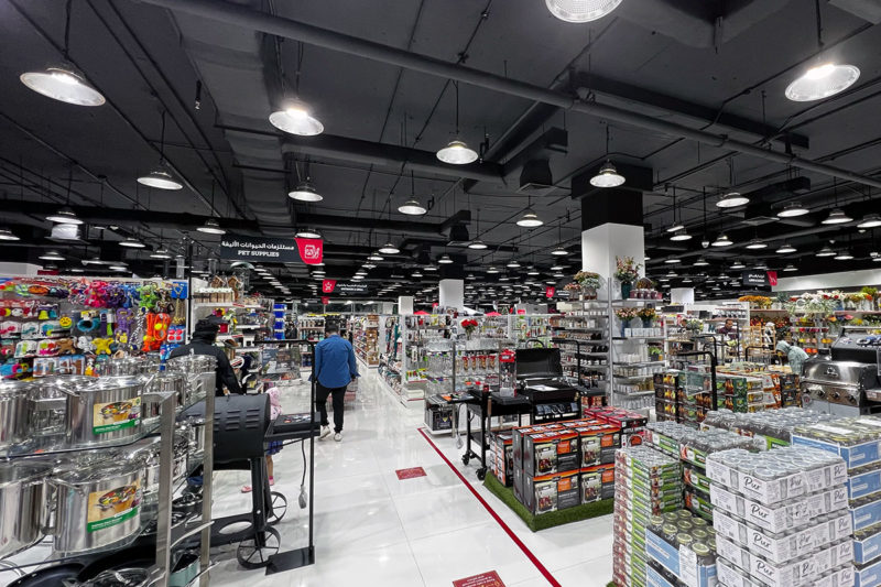 Ace Hardware now at Boulevard 248AM Entertaining Kuwait since 2003