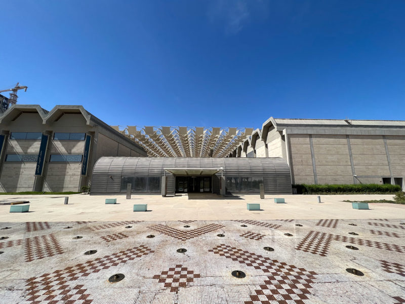 Sneak Peek Kuwait National Museum 248AM