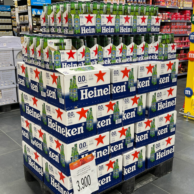 Heineken Beer Now Available in Kuwait 248AM