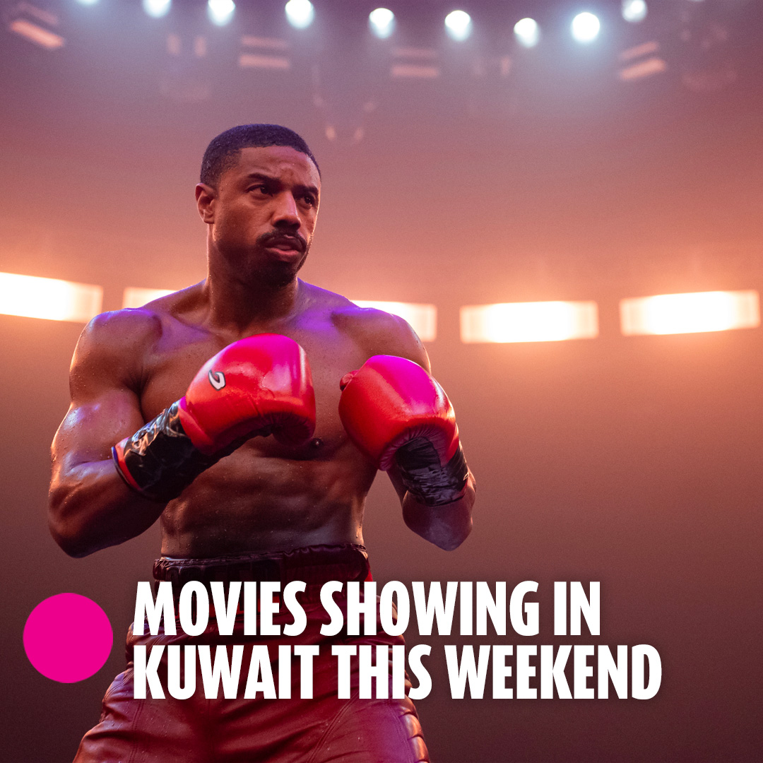 Movies Showing in Kuwait this Weekend – 2:48AM – Entertaining Kuwait