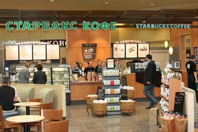 starbucks moscow