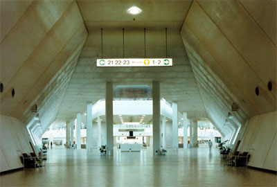 kenzo airport