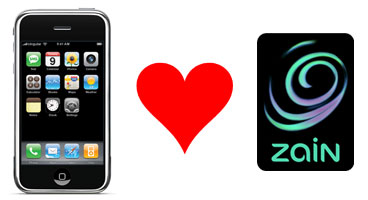 iphone loves zain