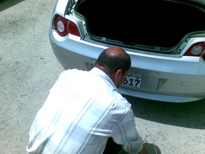 Kuwaiti License Plate