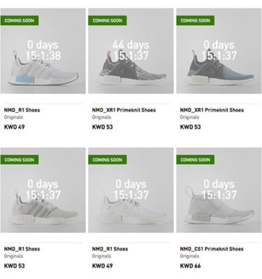 nmd store