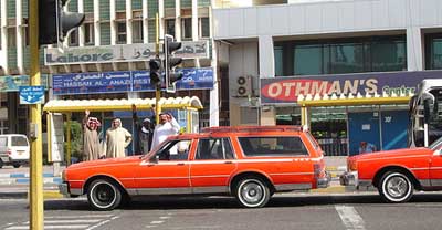 orange cab